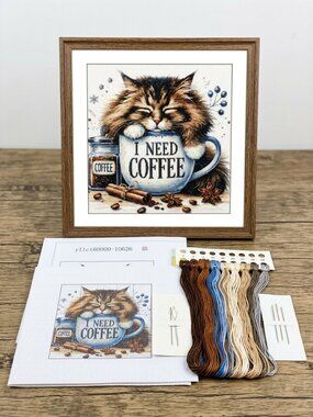 I Need Coffee